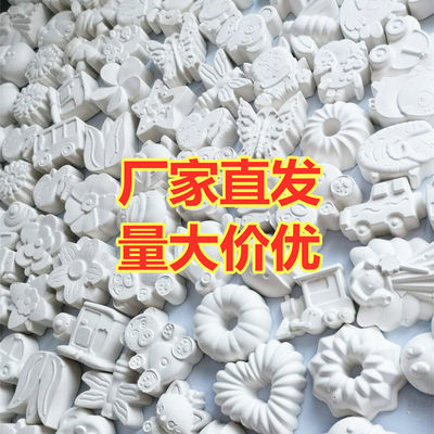 石膏涂鸦涂色石膏娃娃白胚彩绘手工diy制作雕塑儿童玩具石膏画